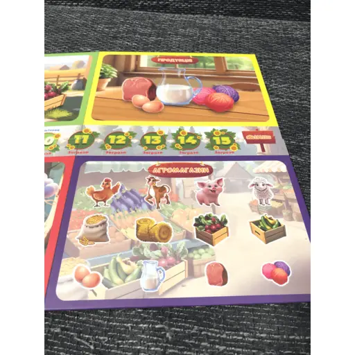 Настільна гра Здорова конкуренція photo 9